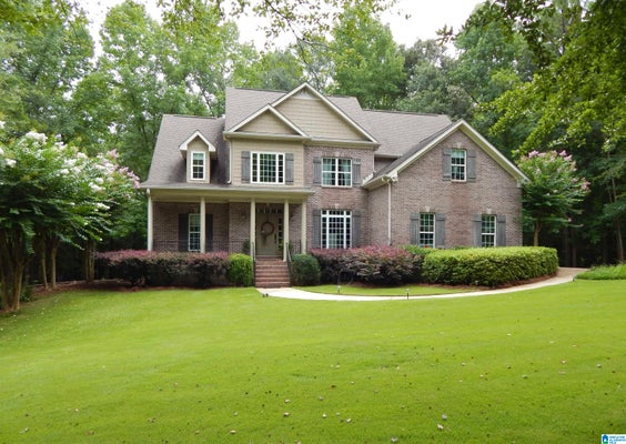 2141 QUAIL DR, BESSEMER, AL 35022 - Image 964dfd20d7e2526cf9b2b5153b386f51/3586070505