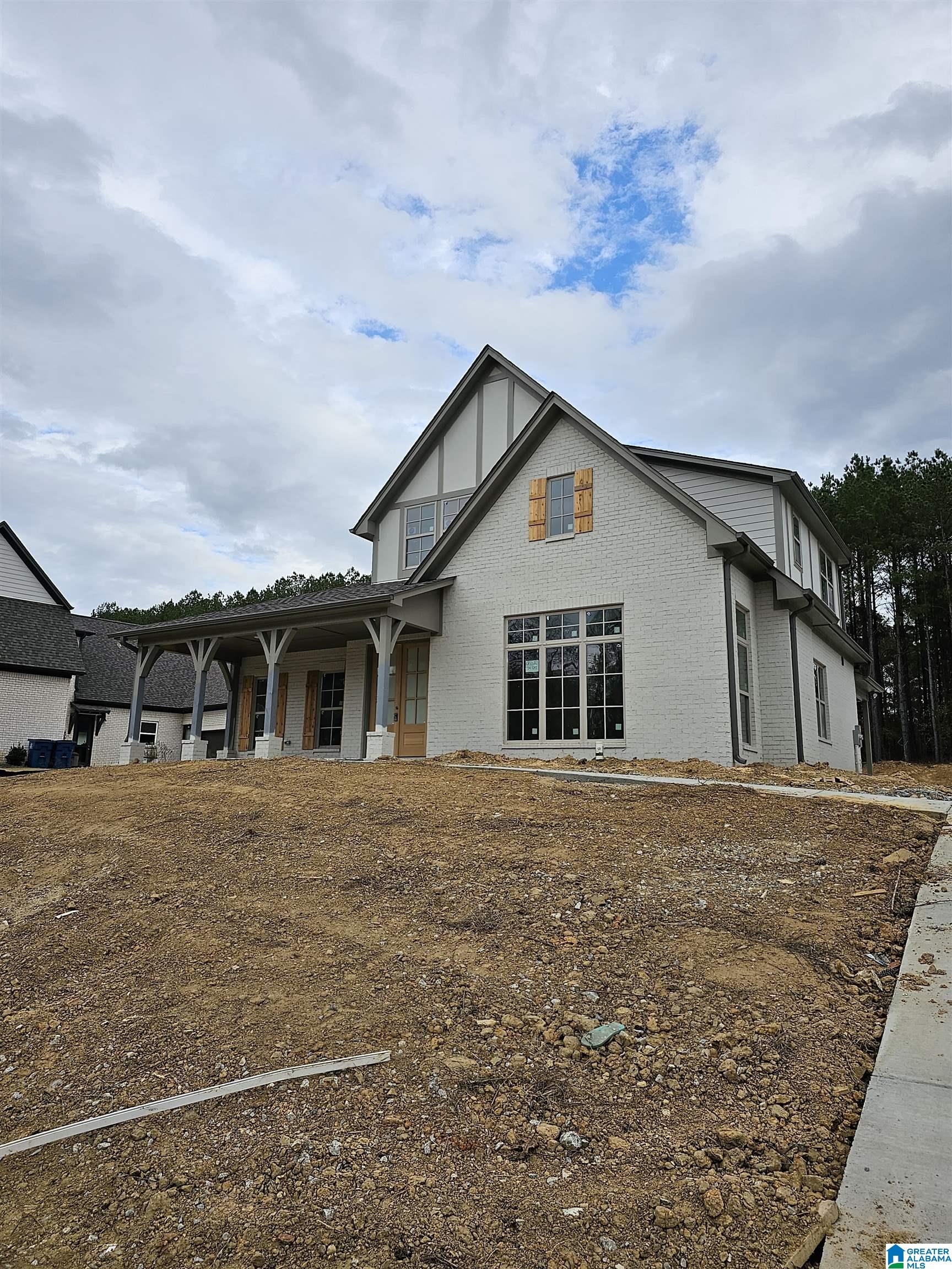 1241 CHELSEA PARK TRAIL