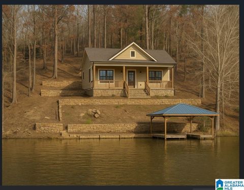 540 LAKESHORE LANE - ONEONTA AL 35121