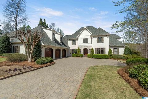 2025 ROSEMONT PLACE VESTAVIA HILLS AL 35243