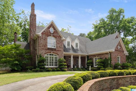 1740 DEO DARA DRIVE HOOVER AL 35226