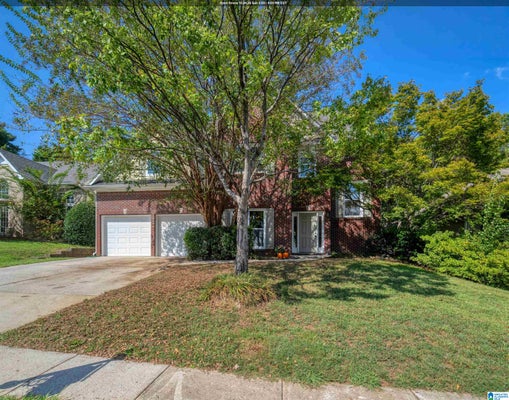2421 MOUNTAIN DR, HOOVER, AL 35226 - Image a15fe9f262fd3e666b28fc6eea08d760/2554036905