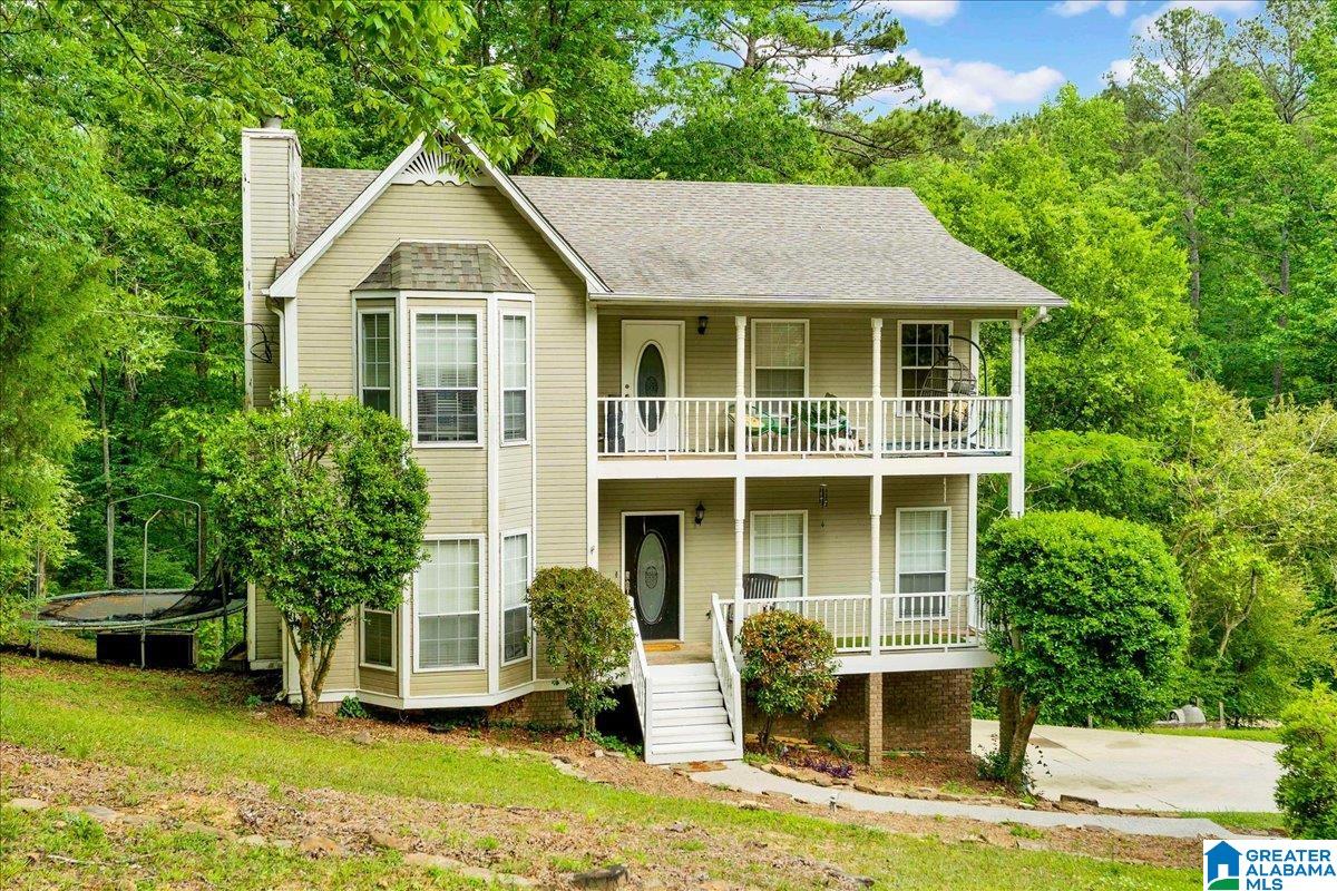 Photo 1 of 42 — 113 LONGLEAF LANE, TRUSSVILLE, AL 35173