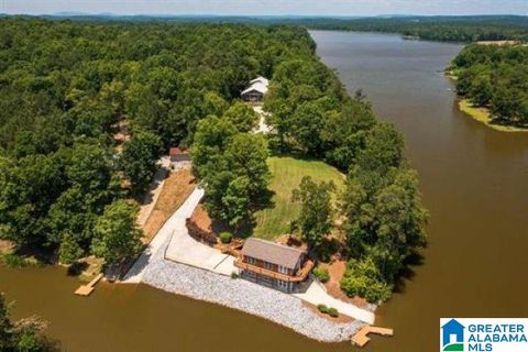250 HAMILTON LANE RIVERSIDE AL 35135