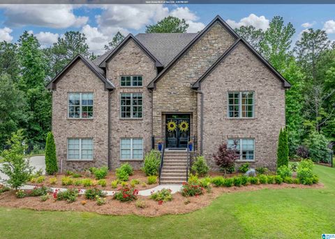 205 GREY OAKS DRIVE PELHAM AL 35124