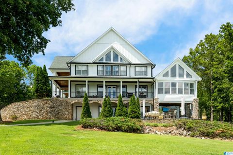 280 MEADOW LAKE CIRCLE CALERA AL 35040