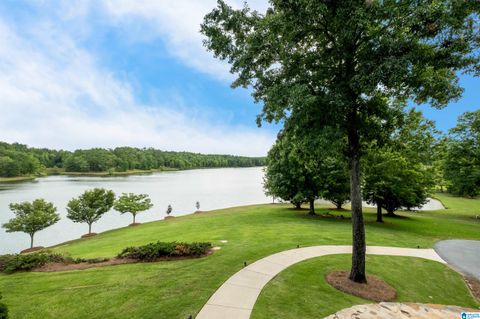 280 MEADOW LAKE CIRCLE CALERA AL 35040