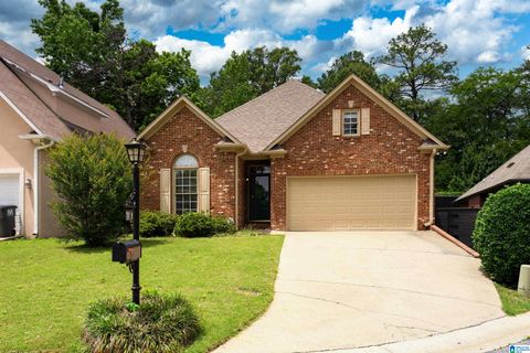 Photo of 653 Village Crest Circle, HOOVER, AL 35226 (MLS # 21452600)