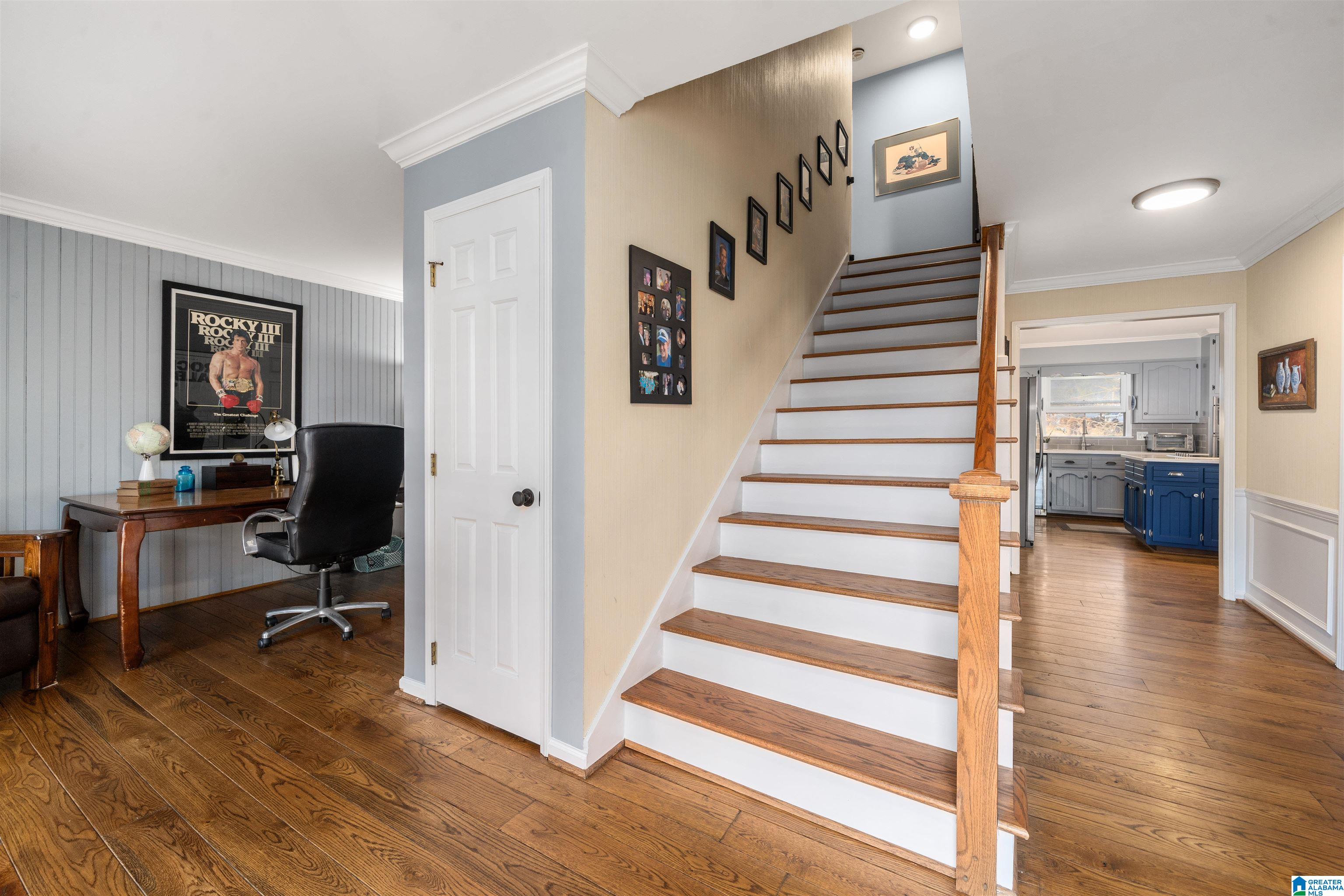 1234 ATKINS TRIMM BOULEVARD