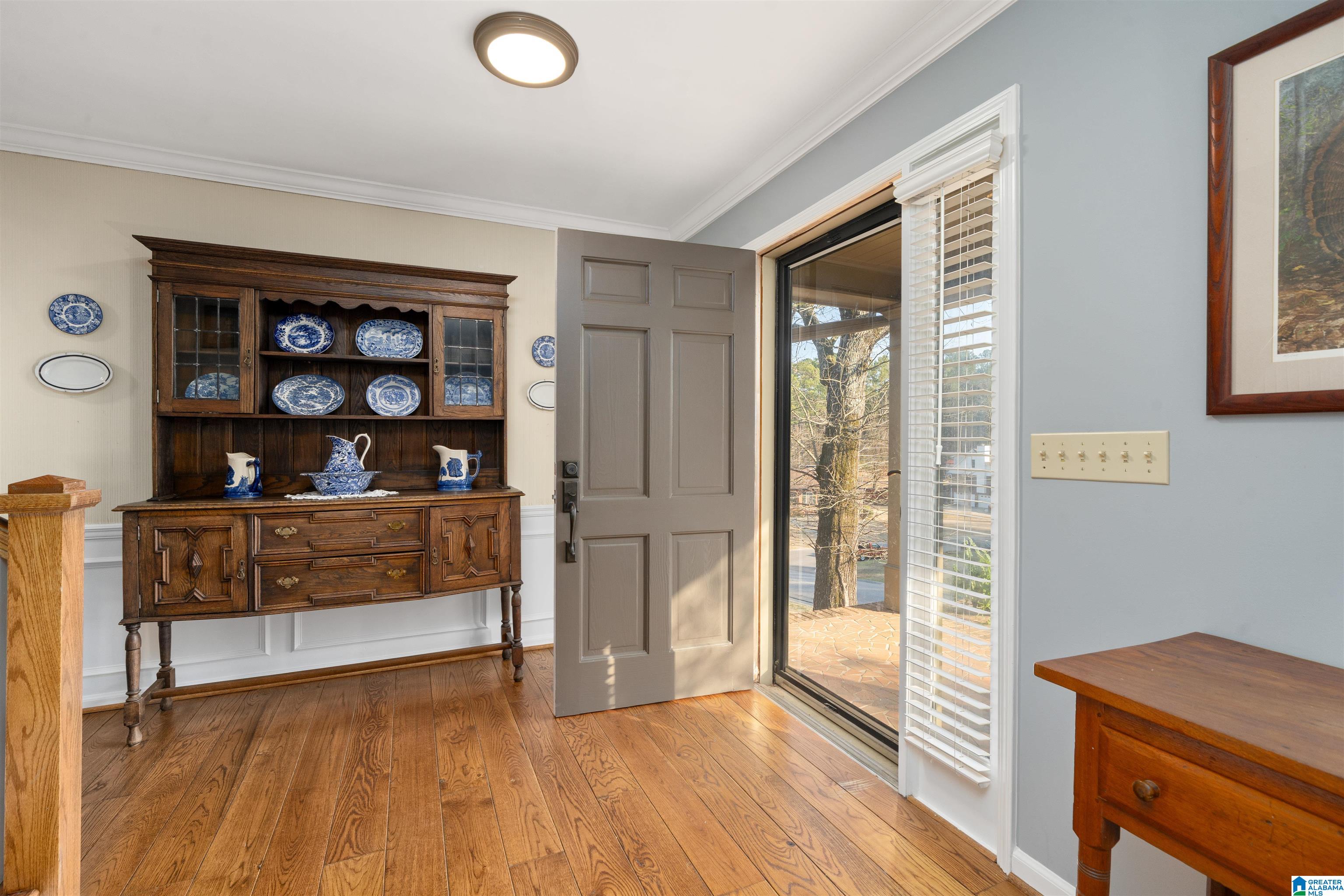 1234 ATKINS TRIMM BOULEVARD