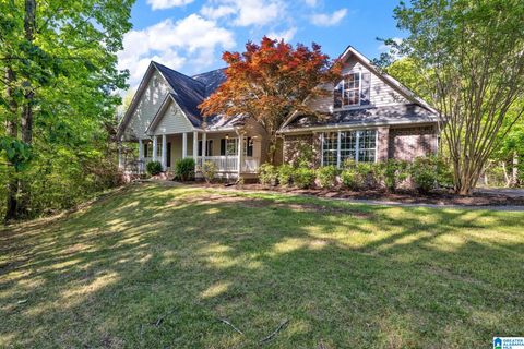 1131 CEDAR CREEK ROAD ODENVILLE AL 35120