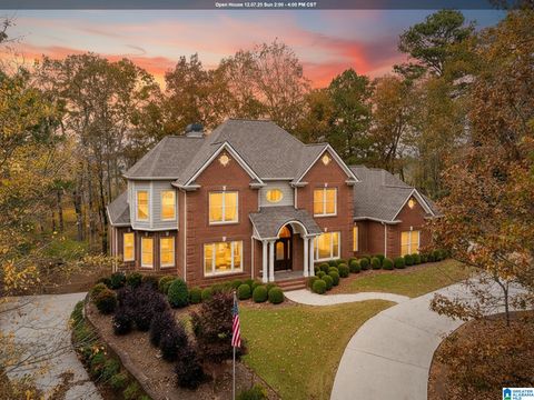 5605 RIDGEVIEW DRIVE TRUSSVILLE AL 35173