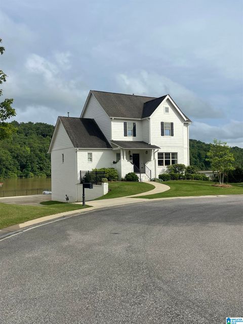 5255 KATE COVE TRUSSVILLE AL 35173