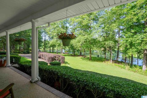 326 LEVAN DRIVE COLUMBIANA AL 35051