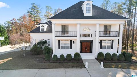 2116 LAKEVIEW TRACE TRUSSVILLE AL 35173
