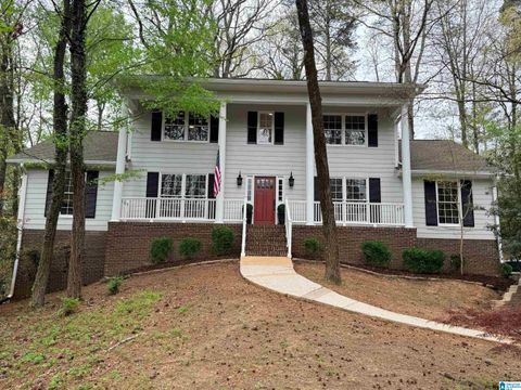 2105 ARROWLEAF DRIVE HOOVER AL 35244