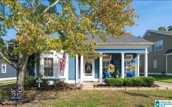 6427 N CLUBVIEW CIR, BESSEMER, AL 35022 - Image af192a63e3da0df2143dd34cb2ba0eb6/952657323