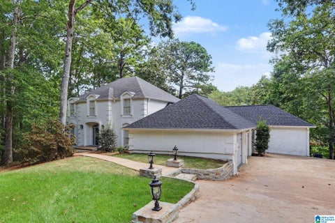 Photo of 1941 River Way Drive, HOOVER, AL 35244 (MLS # 21465375)