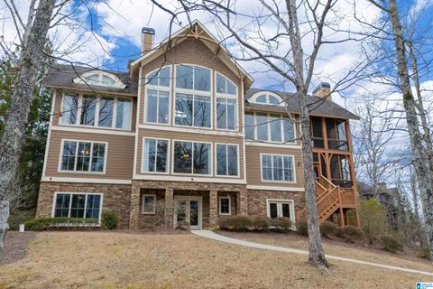 231 DOGWOOD RIDGE WEDOWEE AL 36278