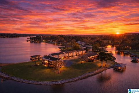 2309 FRAIM DRIVE PELL CITY AL 35128