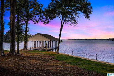 112 SHADY LANE CROPWELL AL 35054