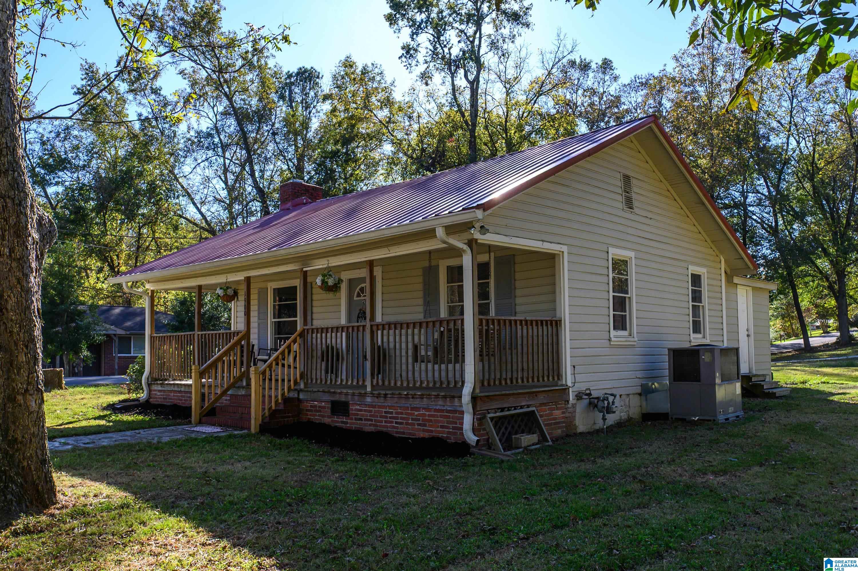 1900 SELF STREET