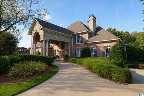 2119 LAKE HEATHER WAY BIRMINGHAM AL 35242