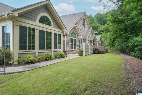 155 CORNERSTONE COURT 155 BIRMINGHAM AL 35022