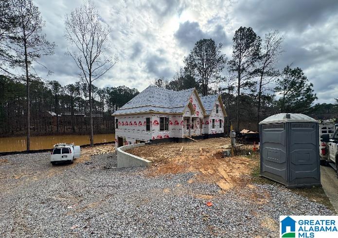 190 RIVER BIRCH ROAD