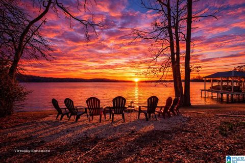 170 WAITES DRIVE N CROPWELL AL 35054