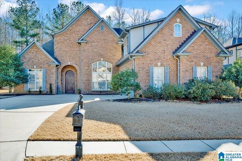 249 MACALLAN DRIVE PELHAM AL 35124