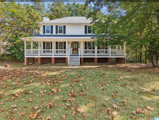 200 FOREST HILLS CIR, ALABASTER, AL 35007 - Image c74d5d5afa2a9d8daefd7fc65678d049/3896957774