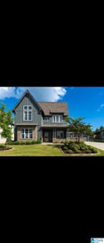 4561 BREXTON STREET TRUSSVILLE AL 35173