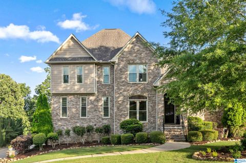 8419 LEDGE CIRCLE TRUSSVILLE AL 35173