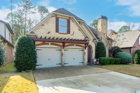 1929 ARBOR COURT HOOVER AL 35244