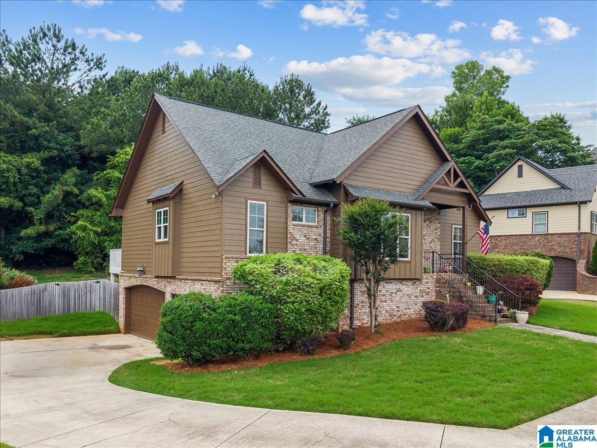 2186 CLAIRMONT DRIVE - Photo 4