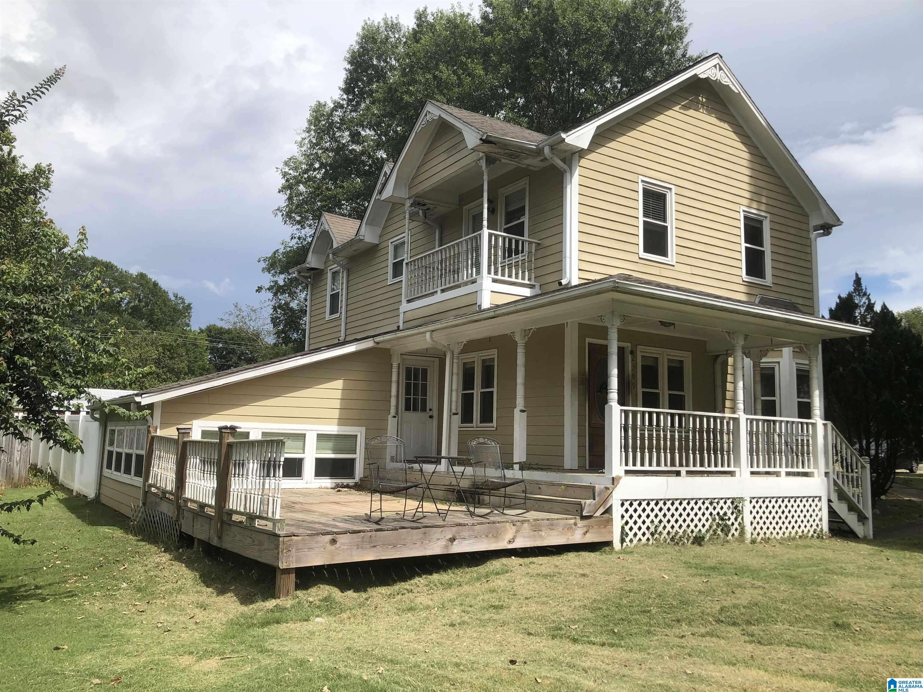 2309 N VILLAGE LANE