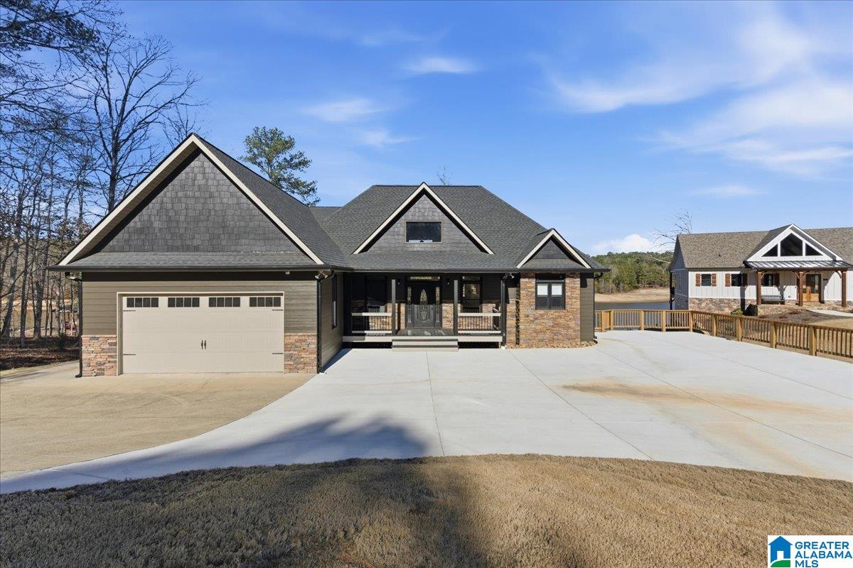 631 NEW HARMONY DRIVE