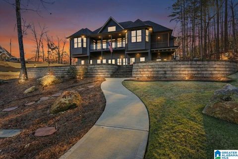 631 NEW HARMONY DRIVE WEDOWEE AL 36266