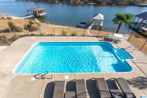 190 COVES DRIVE VINCENT AL 35178