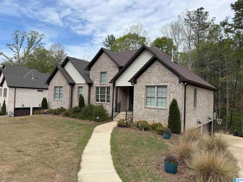 Photo of 2093 Grey Oaks Terrace, PELHAM, AL 35124 (MLS # 21449168)