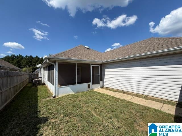 258 VILLAGE DRIVE