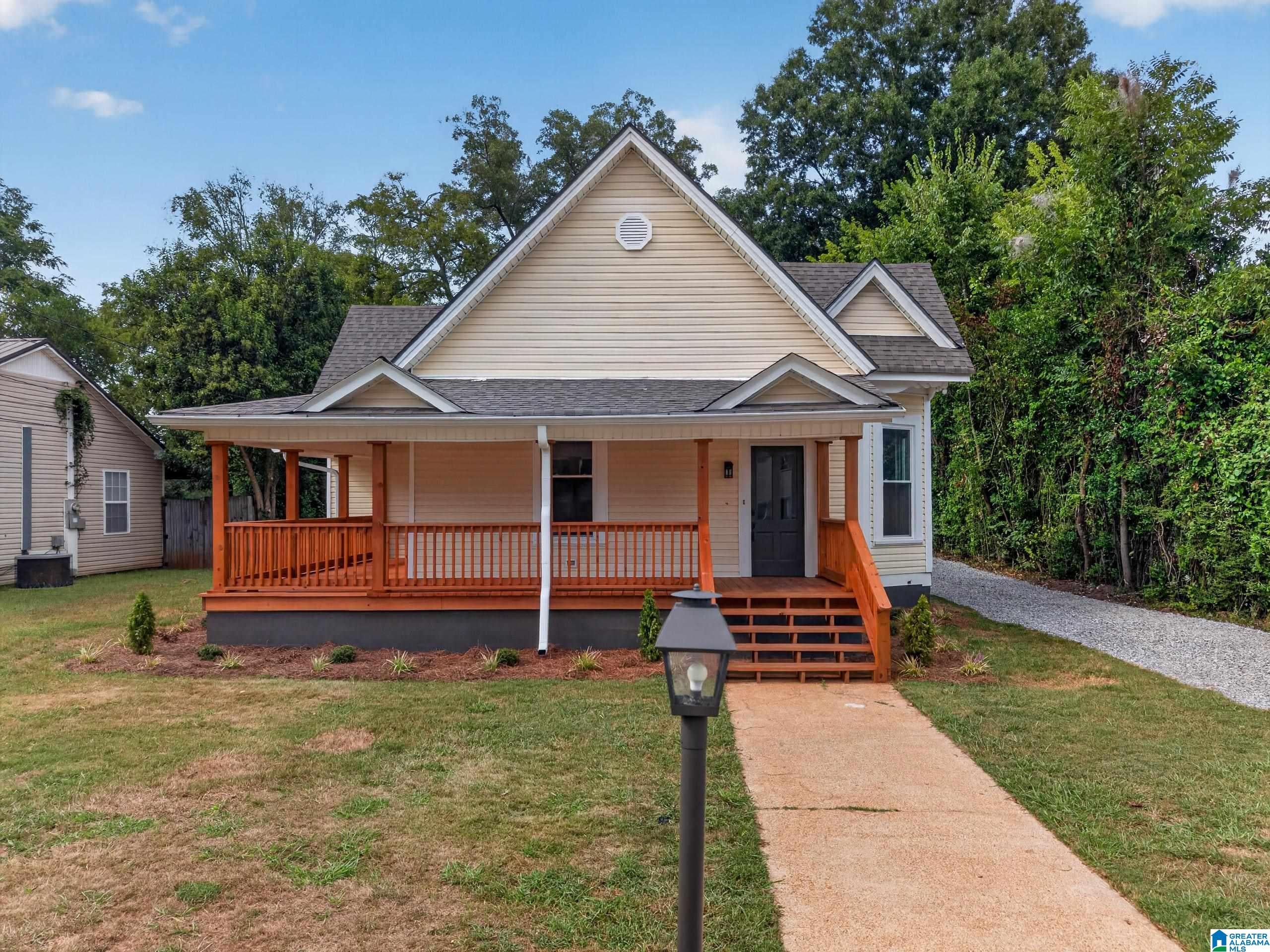 204 MARY STREET