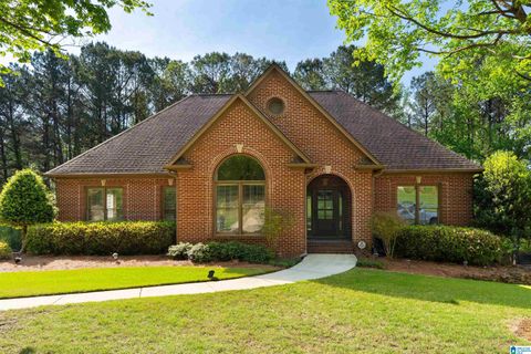 Photo of 4041 Laurel Ridge Trail, TRUSSVILLE, AL 35173 (MLS # 21447972)