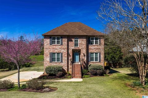 248 SILVERLEAF DRIVE PELHAM AL 35124