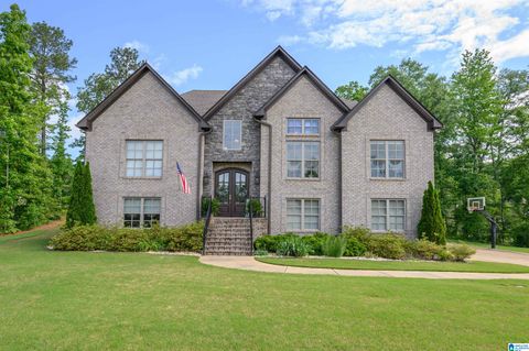 104 GREY OAKS COURT PELHAM AL 35124