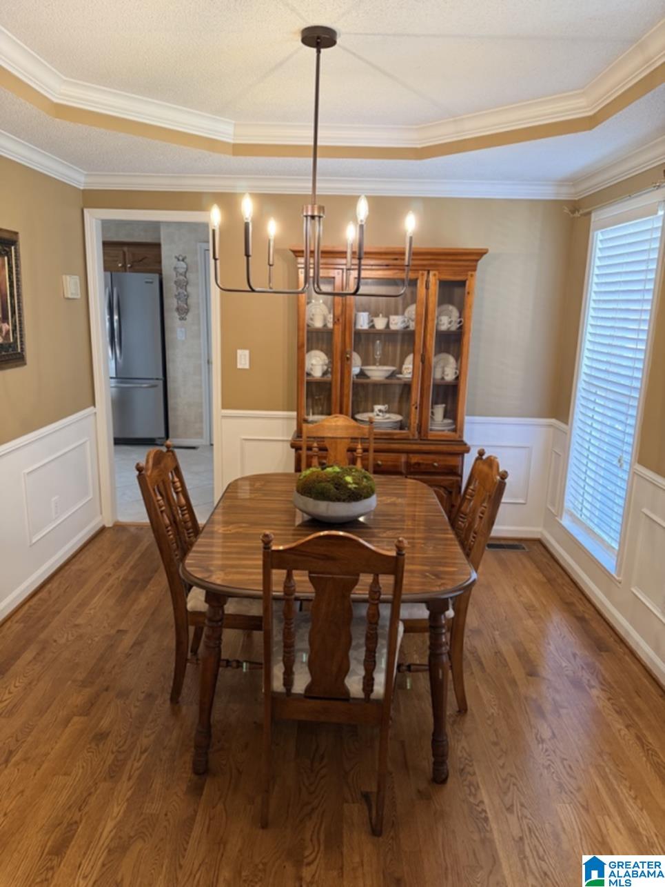 553 WOODLAND HILLS DRIVE