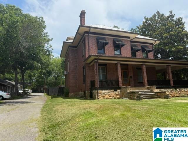 1201 CHRISTINE AVENUE