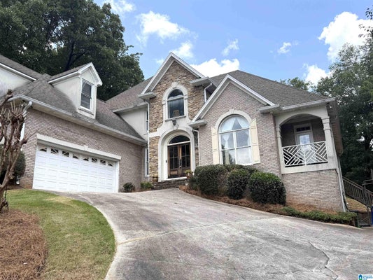 113 SOUTHVIEW TER, HOOVER, AL 35244 - Image e00f388847bfa980af7a2d85fde8d6d4/702183059