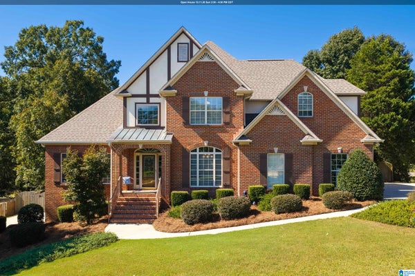 1005 WOODLANDS CV, HOOVER, AL 35080 - Image e1f4d8d6dd8b63b6ceb3245109f4fb21/2901861047